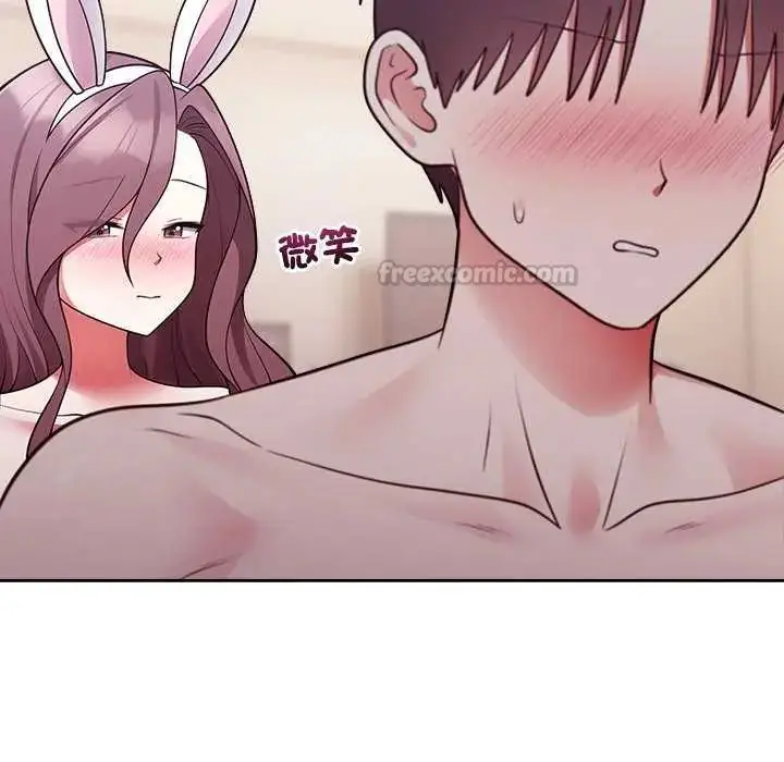 漫画《难言之秘》第55话第60张图