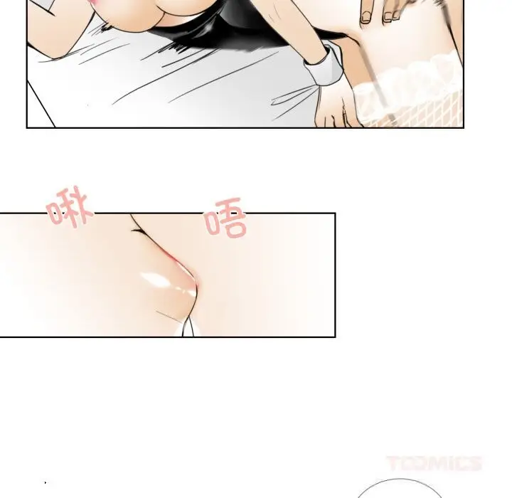 漫画《请与我私语》第15话第50张图