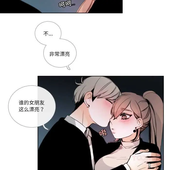 漫画《请与我私语》第22话第18张图