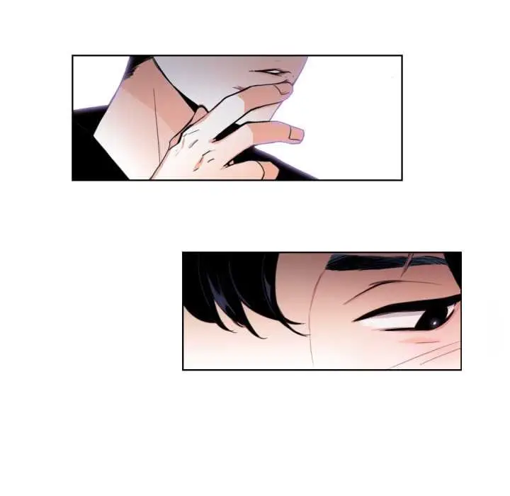 漫画《请与我私语》第29话第44张图