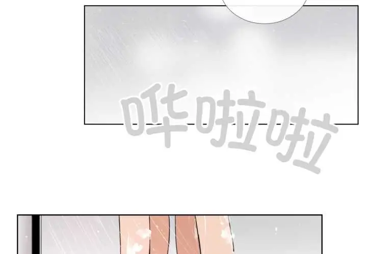漫画《请与我私语》第34话第4张图