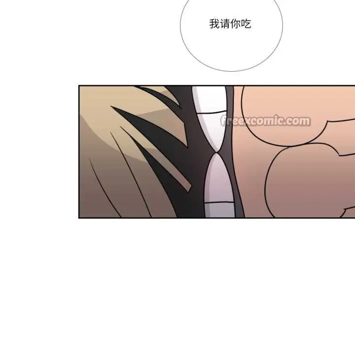 漫画《请与我私语》第34话第60张图