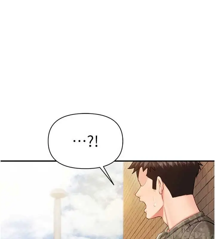 漫画《报告女班长》第42话第1张图