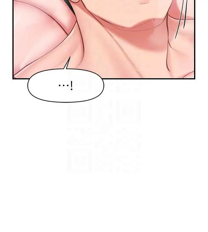 漫画《报告女班长》第48话第110张图
