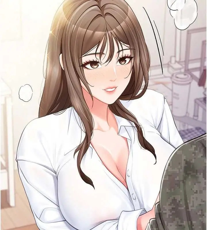 漫画《报告女班长》第48话第2张图