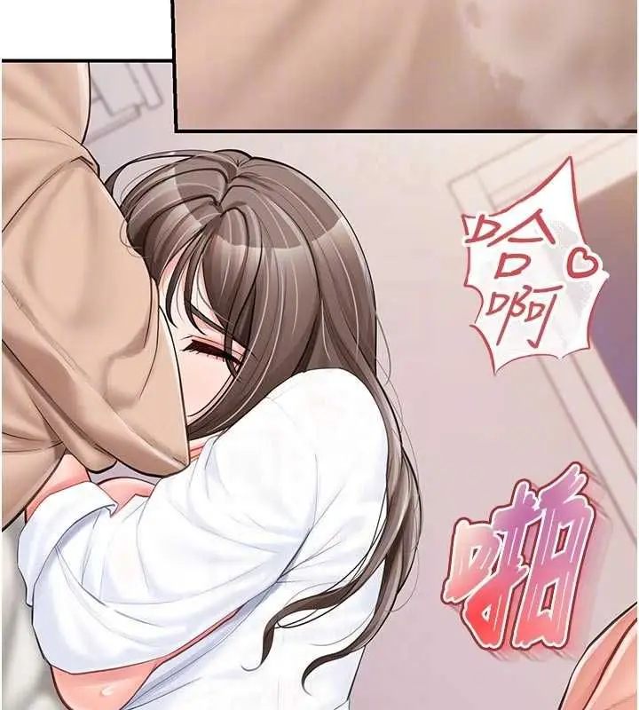 漫画《报告女班长》第48话第35张图