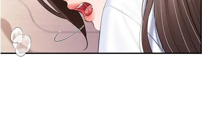 漫画《报告女班长》第48话第69张图