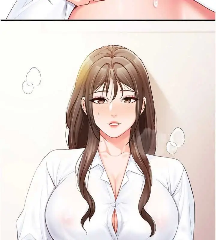 漫画《报告女班长》第48话第9张图