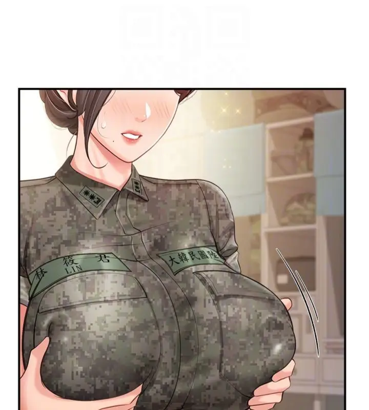 漫画《报告女班长》第49话第107张图