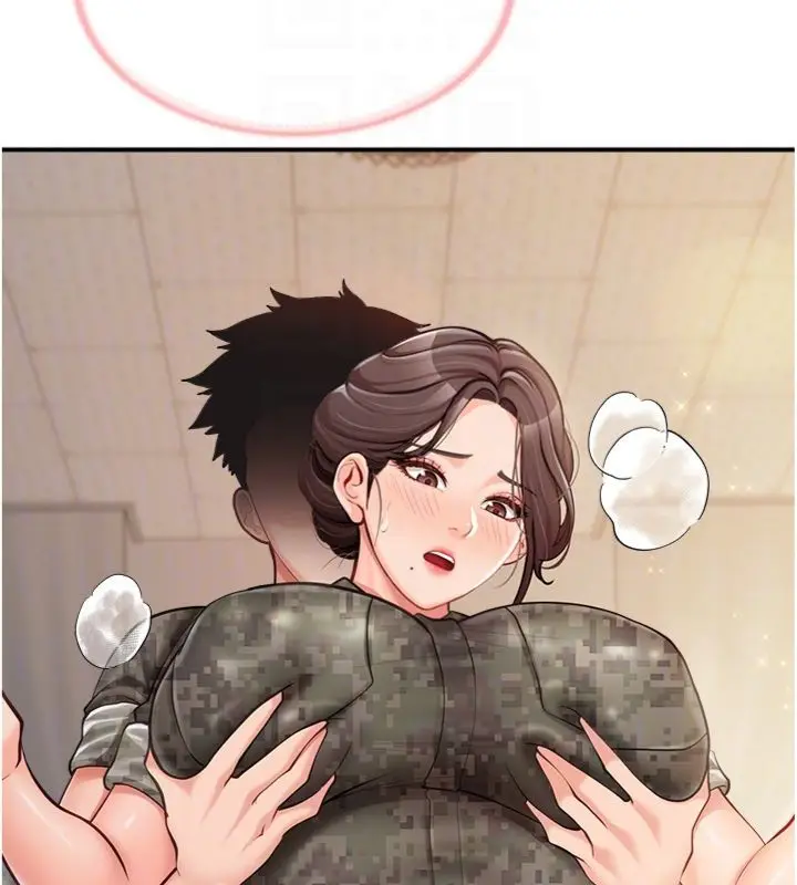 漫画《报告女班长》第49话第109张图