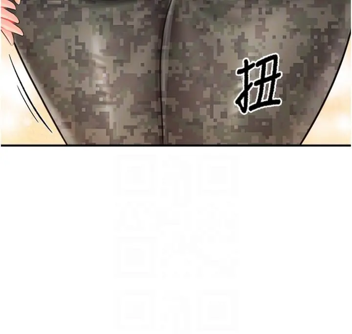 漫画《报告女班长》第49话第35张图
