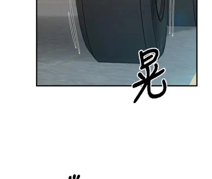 漫画《报告女班长》第49话第71张图