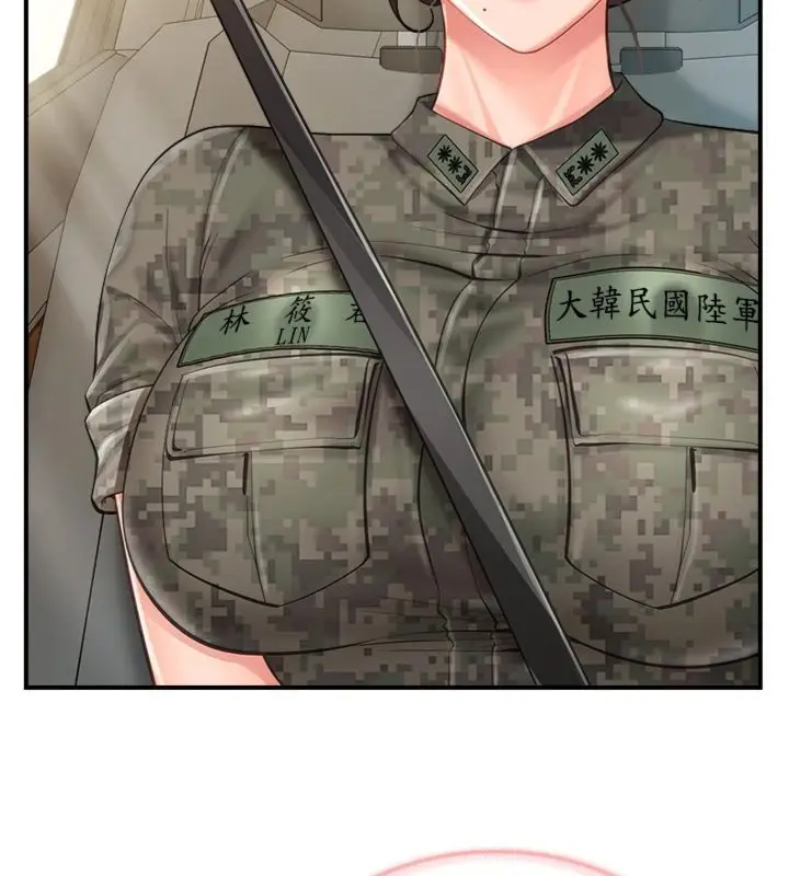 漫画《报告女班长》第49话第75张图