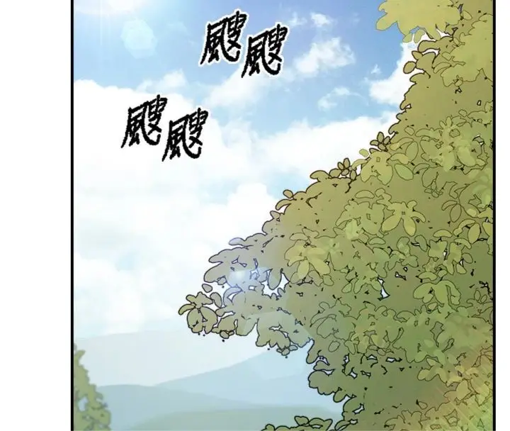 漫画《报告女班长》第49话第91张图