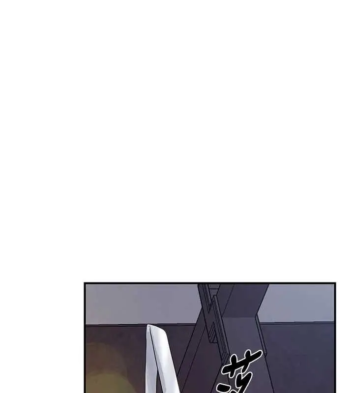 漫画《报告女班长》第57话第10张图