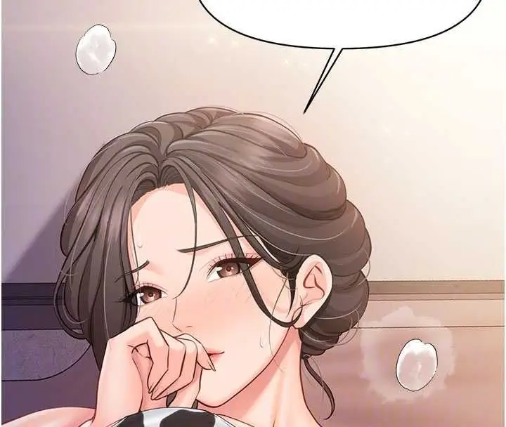 漫画《报告女班长》第57话第86张图