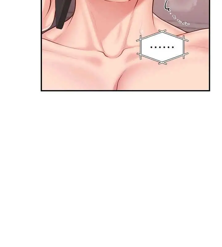 漫画《报告女班长》第58话第35张图