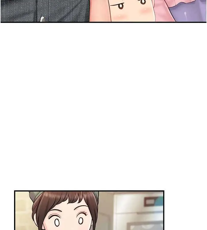 漫画《报告女班长》第59话第106张图