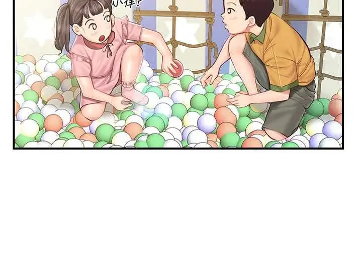 漫画《报告女班长》第59话第115张图