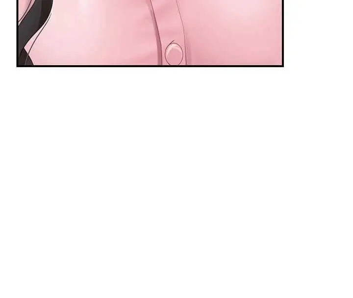漫画《报告女班长》第59话第132张图