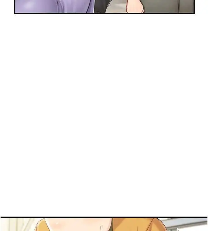 漫画《报告女班长》第59话第74张图