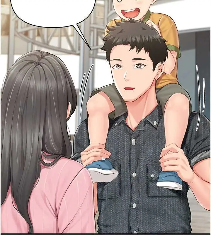 漫画《报告女班长》第59话第76张图