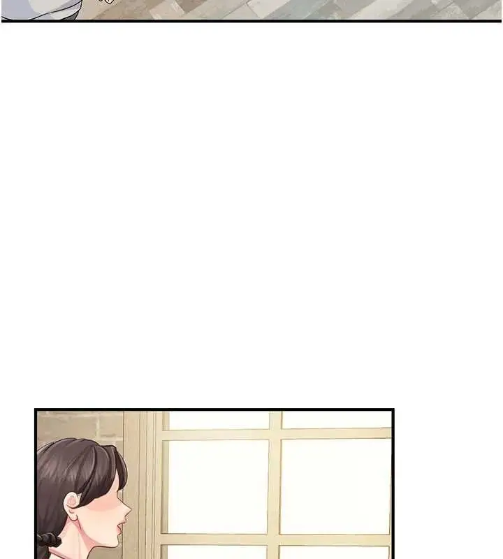漫画《报告女班长》第59话第84张图
