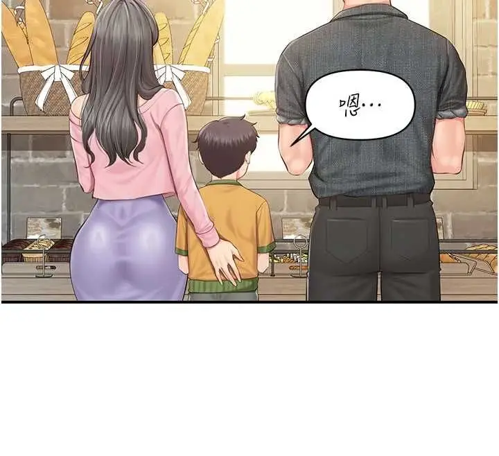 漫画《报告女班长》第59话第89张图