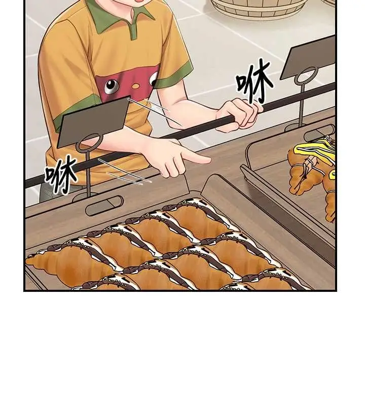 漫画《报告女班长》第59话第92张图