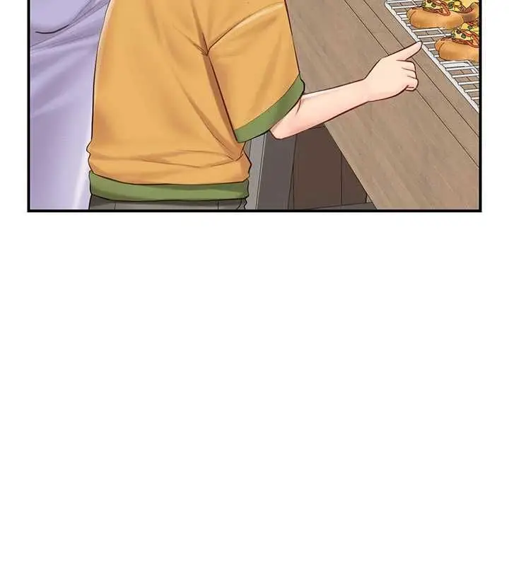 漫画《报告女班长》第59话第95张图
