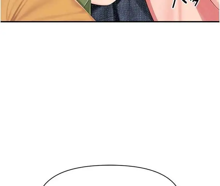 漫画《报告女班长》第60话第20张图
