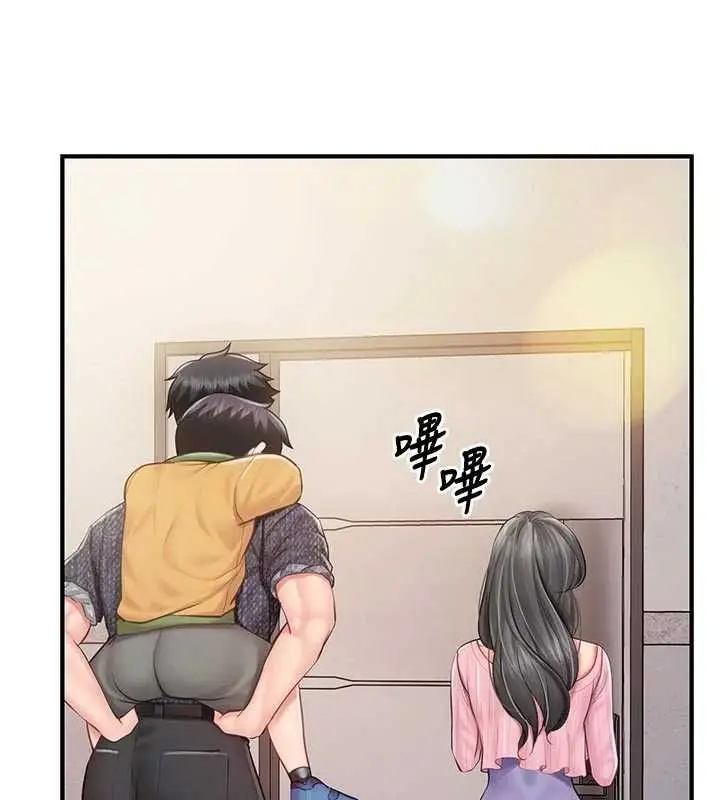 漫画《报告女班长》第60话第23张图
