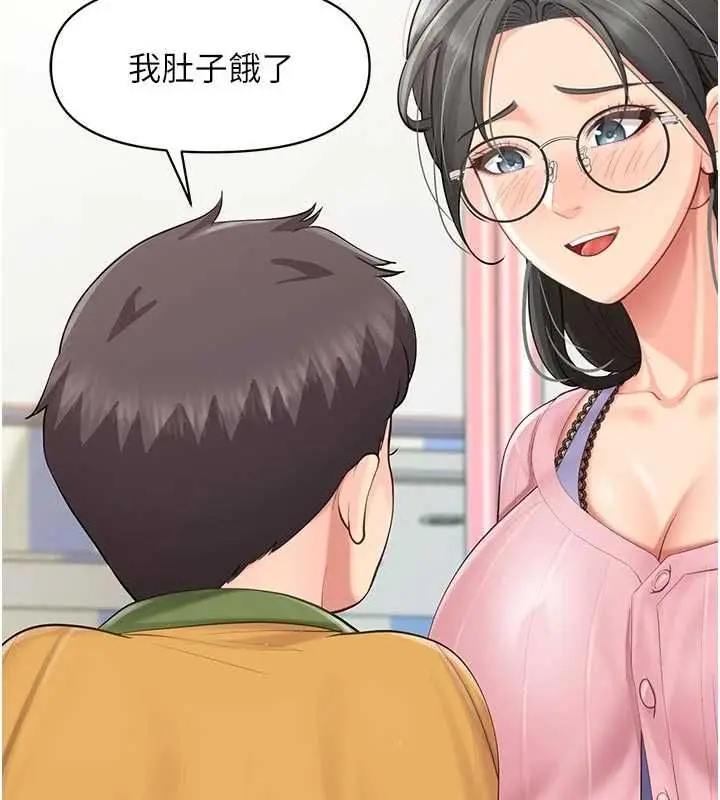 漫画《报告女班长》第60话第5张图