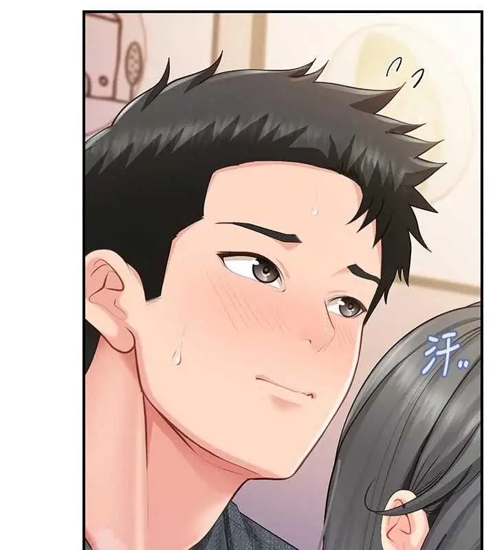 漫画《报告女班长》第61话第40张图