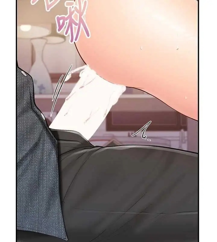 漫画《报告女班长》第61话第65张图