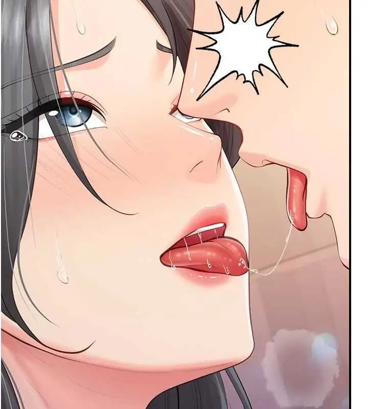 漫画《报告女班长》第61话第84张图