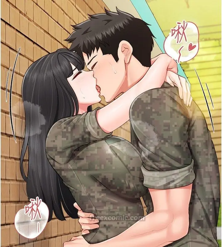漫画《报告女班长》第63话第15张图