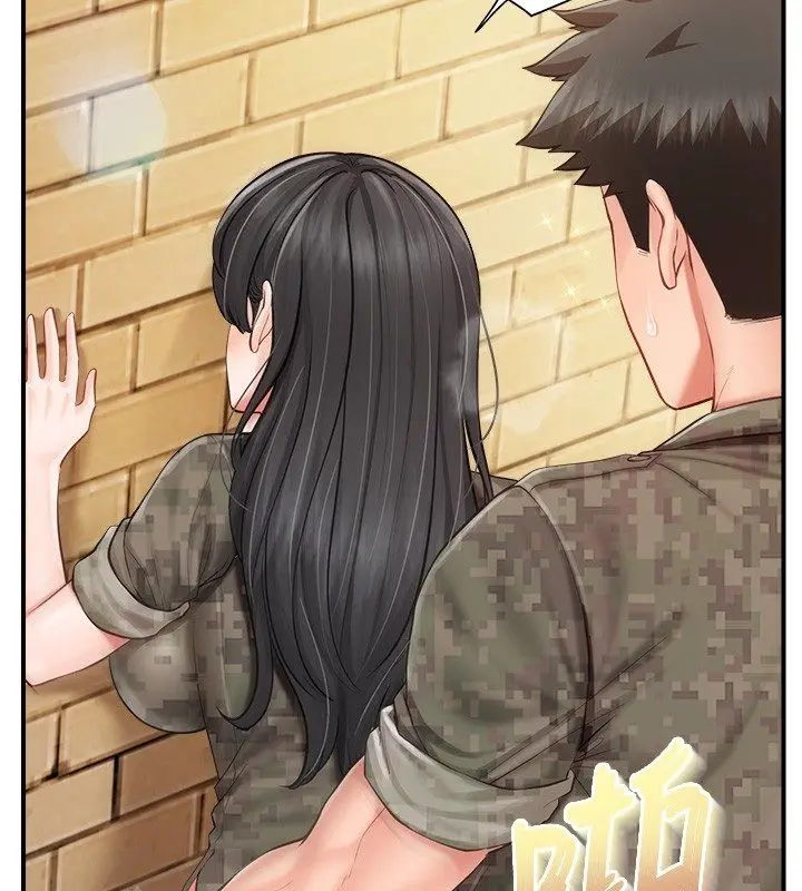 漫画《报告女班长》第63话第38张图