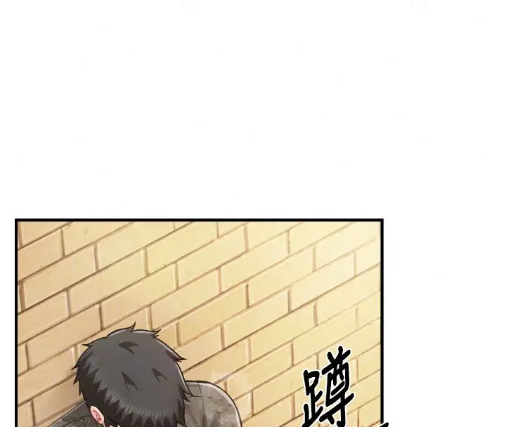 漫画《报告女班长》第63话第64张图