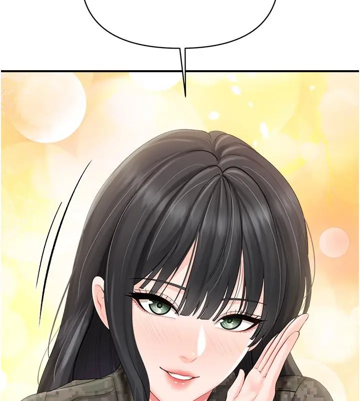 漫画《报告女班长》第63话第83张图