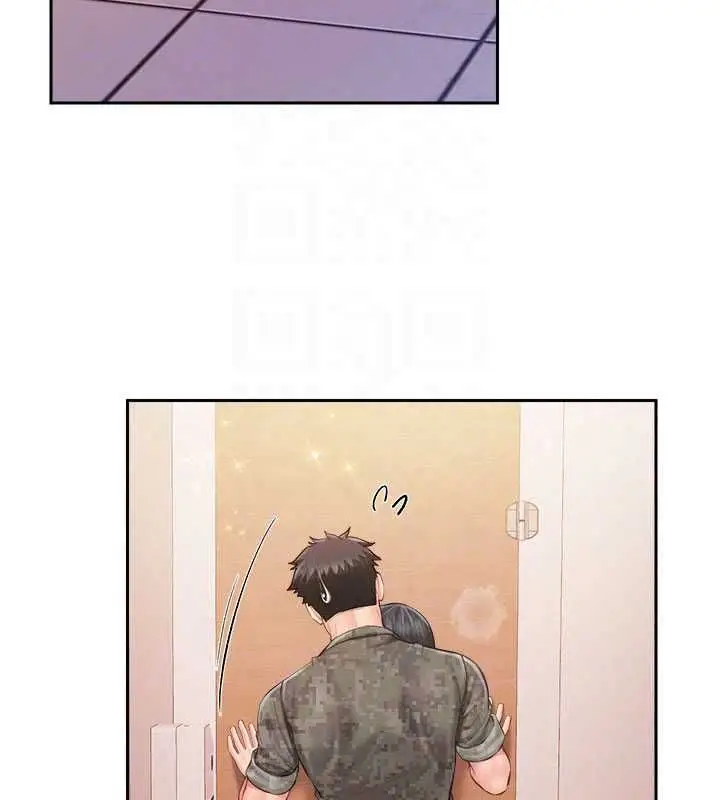 漫画《报告女班长》第64话第103张图