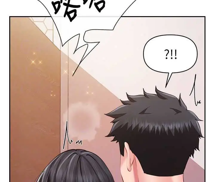 漫画《报告女班长》第64话第108张图
