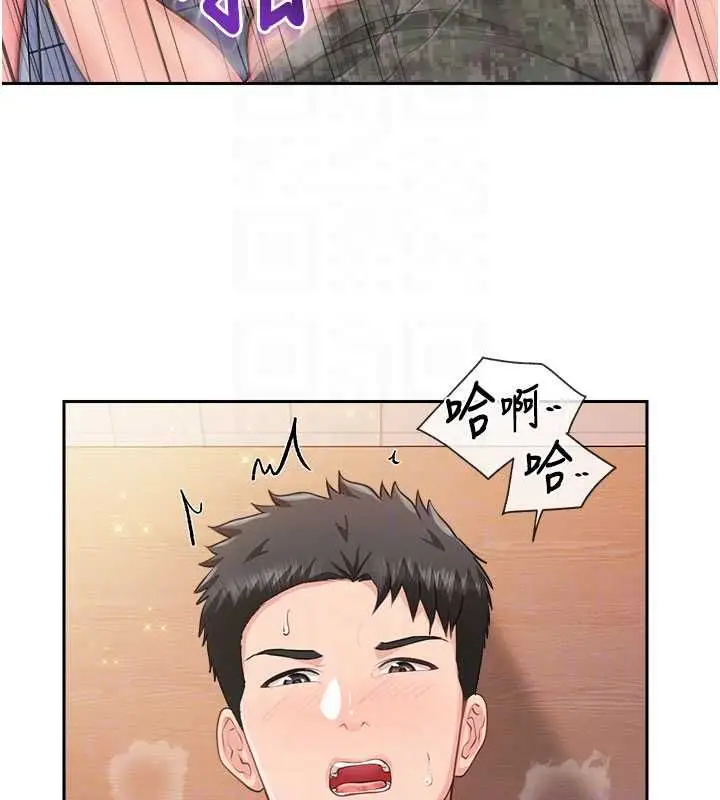 漫画《报告女班长》第64话第74张图