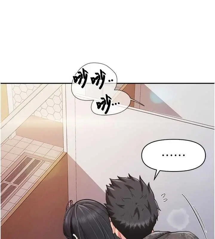 漫画《报告女班长》第65话第11张图