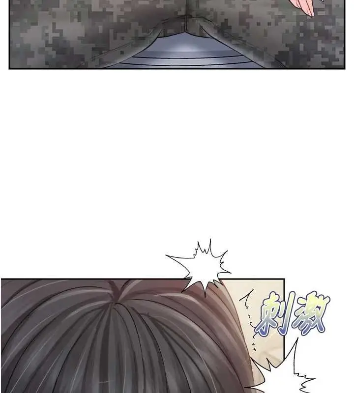 漫画《报告女班长》第65话第23张图