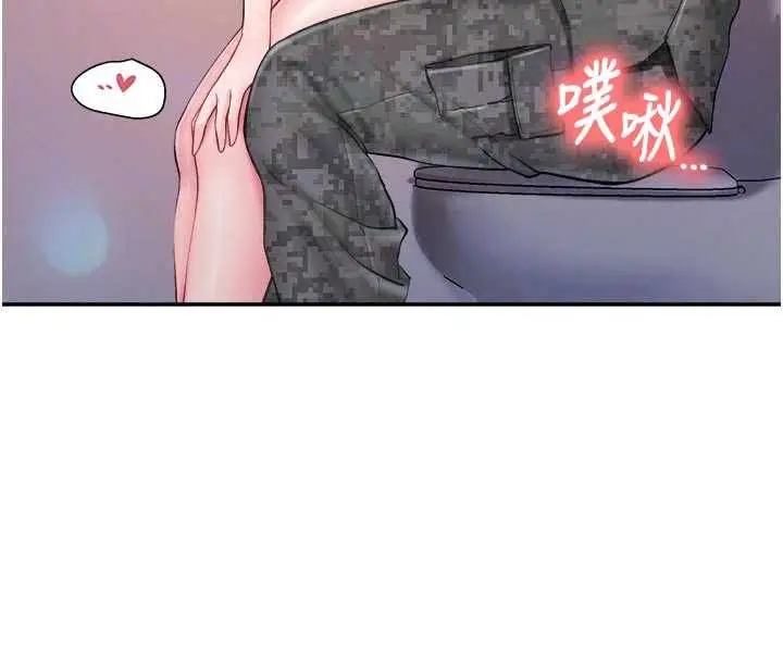 漫画《报告女班长》第65话第28张图