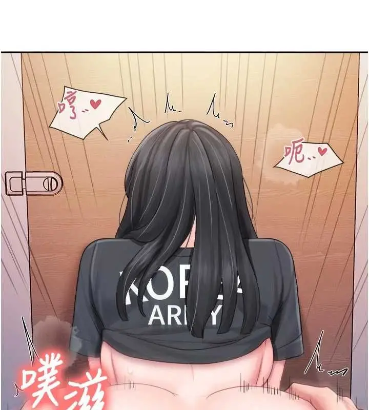 漫画《报告女班长》第65话第29张图