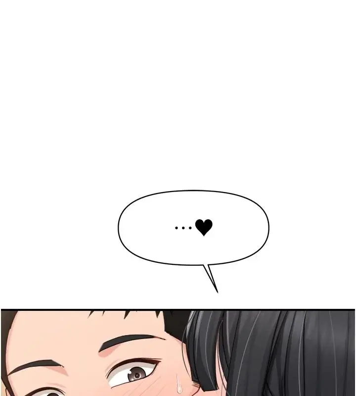 漫画《报告女班长》第66话第1张图