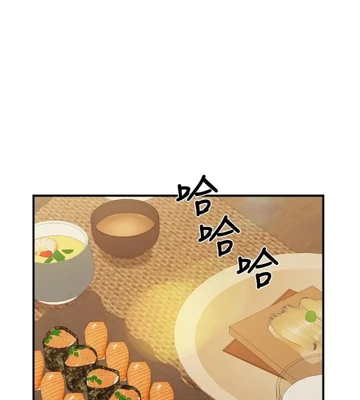 漫画《报告女班长》第66话第14张图