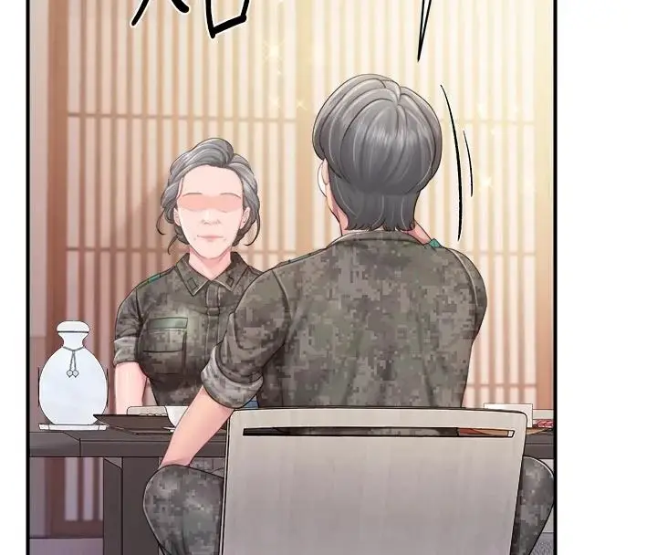 漫画《报告女班长》第66话第19张图
